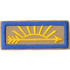Arrow of Light rank badge